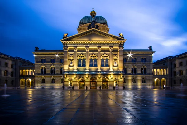 Edificio del Parlamento svizzero — Foto Stock