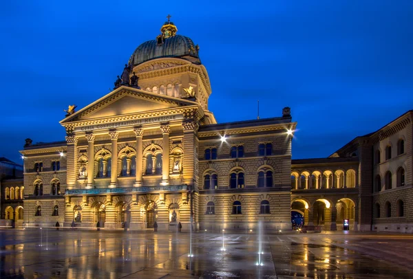 Schweiziska parlamentets byggnad — Stockfoto