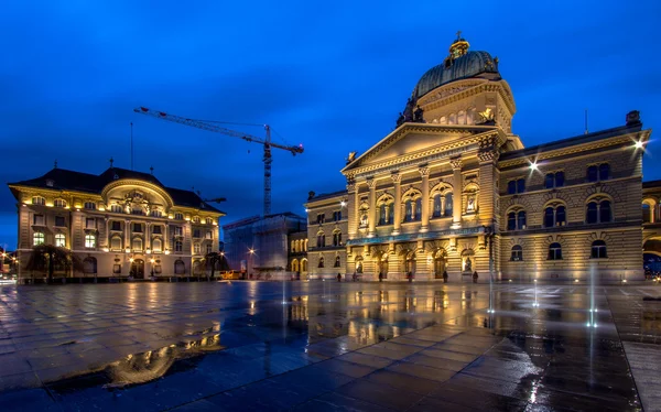 Schweiziska parlamentets byggnad — Stockfoto