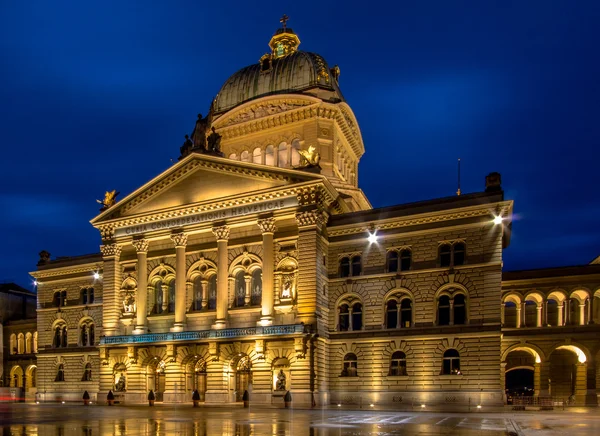 Schweiziska parlamentets byggnad — Stockfoto