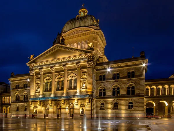 Budova parlamentu Swiss — Stock fotografie