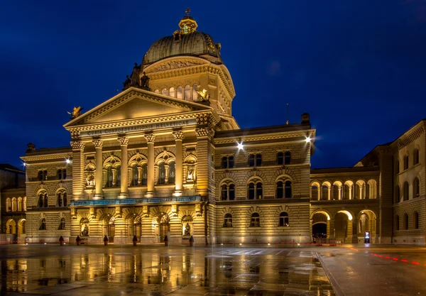 Gedung Parlemen Swiss — Stok Foto