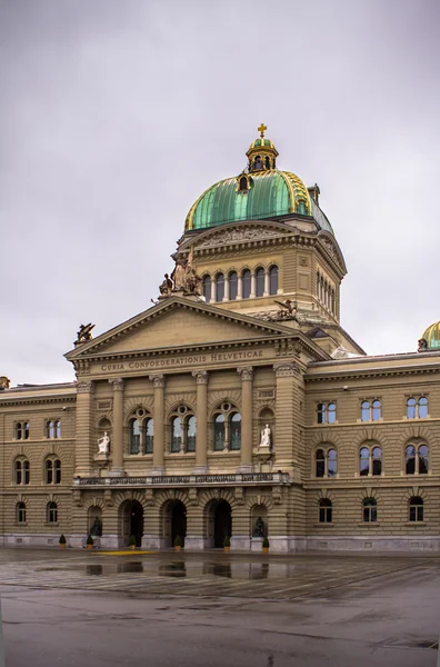 Edificio del Parlamento en Berna — Foto de Stock