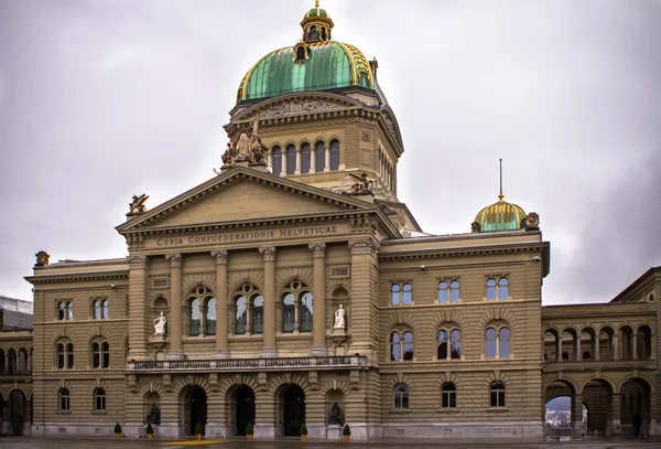 Parliament building in Bern — Stock Photo, Image