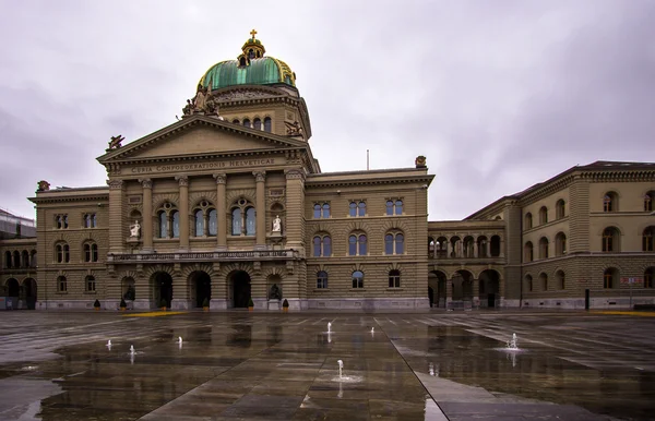 Parlementsgebouw Bern — Stockfoto