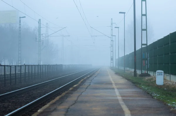 Parte de una estación ferroviaria — Foto de Stock