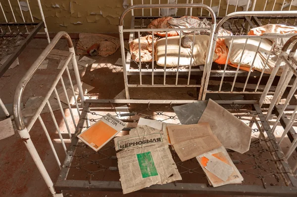 Abandoned nursery at Chernobyl — Stock Photo, Image