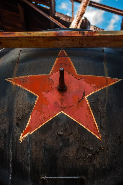 Soviet symbol on a metal background — Stock Photo, Image