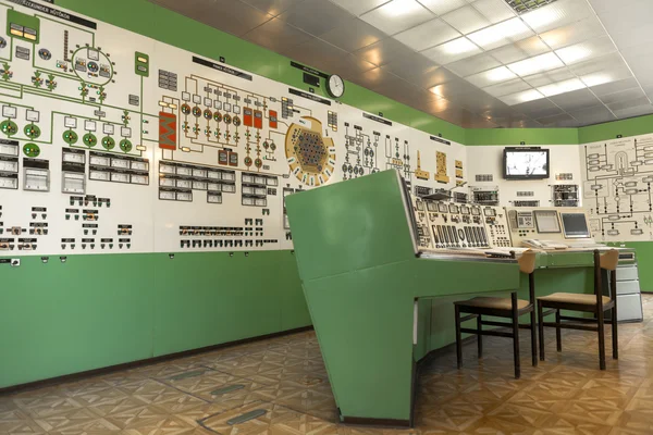 Control panel of a power plant — Stock Photo, Image