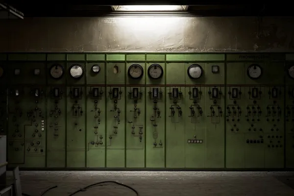 Атомний реактор в науковому інституті — стокове фото