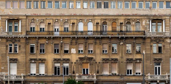 Textura de um edifício ao ar livre — Fotografia de Stock