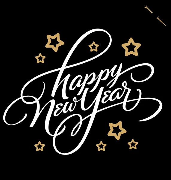 BUON ANNO NUOVO lettering manuale, illustrazione vettoriale. Sfondo carta lettering disegnato a mano. Calligrafia moderna fatta a mano. Elemento lettering disegnato a mano per il tuo design . — Vettoriale Stock