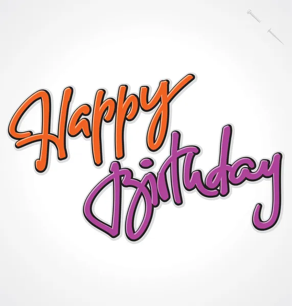 HAPPY BIRTHDAY mão lettering, ilustração vetorial. Cartão de lettering desenhado à mão fundo. Caligrafia artesanal moderna. Elemento de lettering desenhado à mão para o seu design . — Vetor de Stock