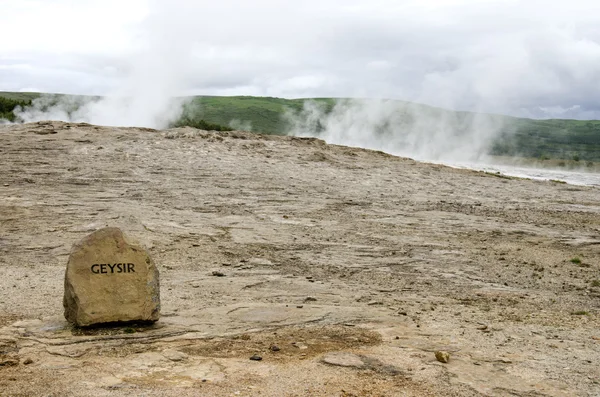 Island - haukadalur - geysir - zlatý kruh — Stock fotografie