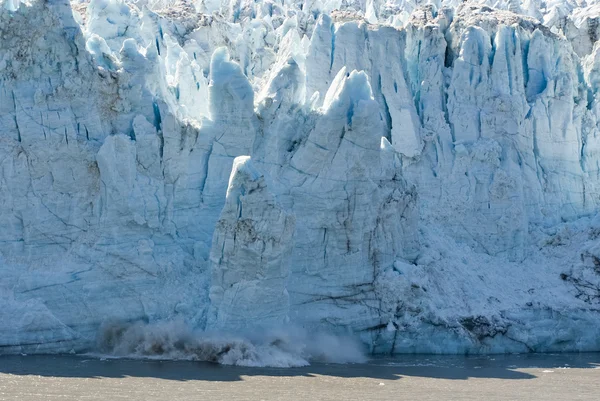 Buzul Körfezi Ulusal Parkı