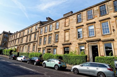 Glasgow Üniversitesi - Glasgow, İskoçya, Birleşik Krallık - 23 Temmuz 2021