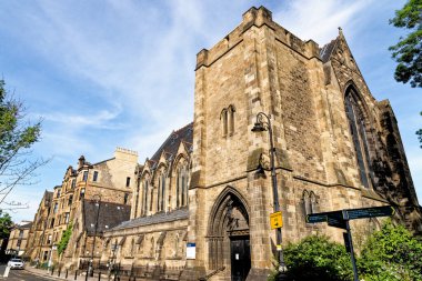 Glasgow Üniversitesi - Glasgow, İskoçya, Birleşik Krallık - 23 Temmuz 2021