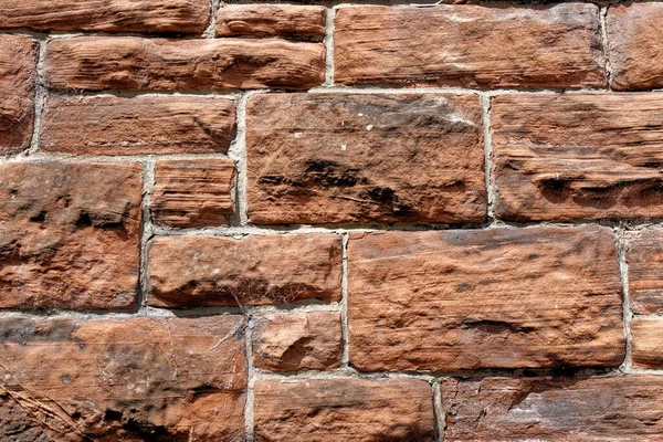 Background Dry Stone Wall Scotland United Kingdom — Stock Photo, Image
