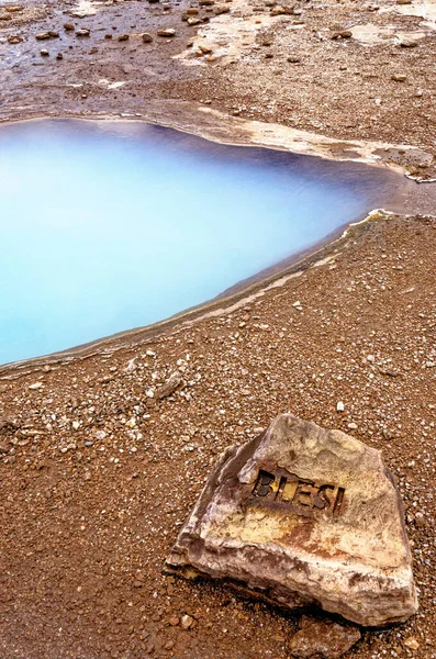 Haukadalur Blesi Geysir Złoty Krąg Islandia Europe Travel Destination Najsłynniejsze — Zdjęcie stockowe