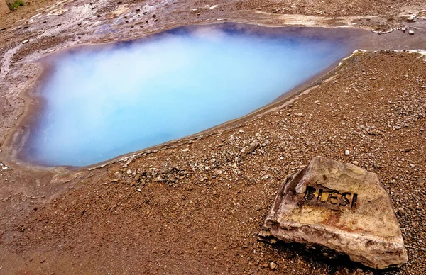 Haukadarur Blesi Geyser ゴールデンサークル アイスランド ヨーロッパ旅行先 島の最も有名な観光スポット 2012 — ストック写真