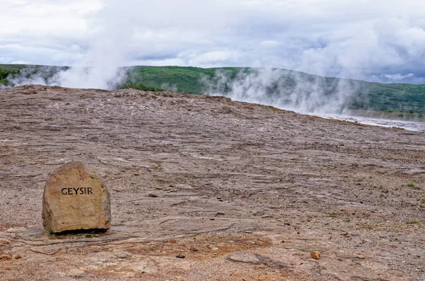 Haukadalur Blesi Geysir Arany Kör Izland Európa Utazási Célállomás Sziget — Stock Fotó