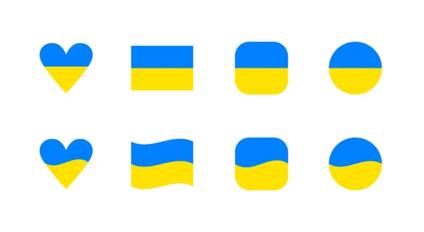 Ukrainian Flag Symbol Form Heart Square Shapes Flag Ukraine Vector — стоковый вектор