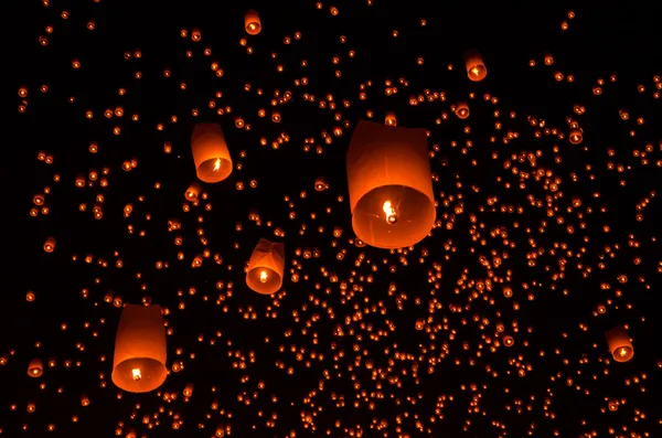 Floating lantern Festiva. — Stock Photo, Image