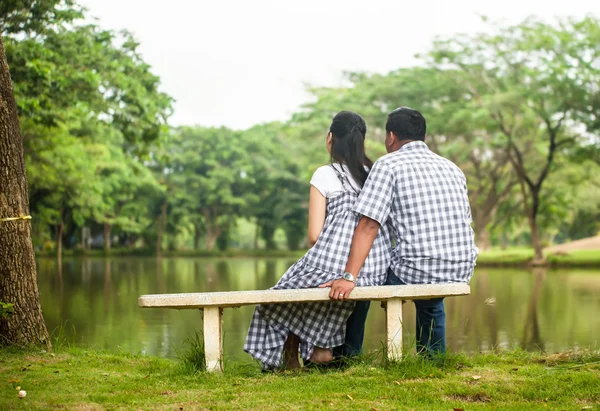 Concept shot of Asian young couple in love . — Stock Photo, Image