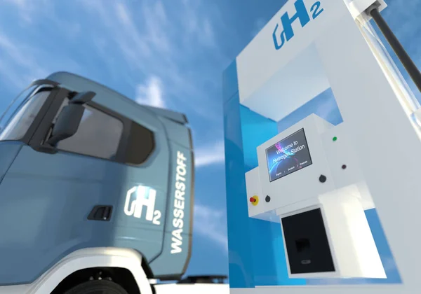 Wasserstoff Logo Tankstellen Zapfsäule Verbrennungsmotor Für Emissionsfreien Umweltfreundlichen Transport Darstellung — Stockfoto