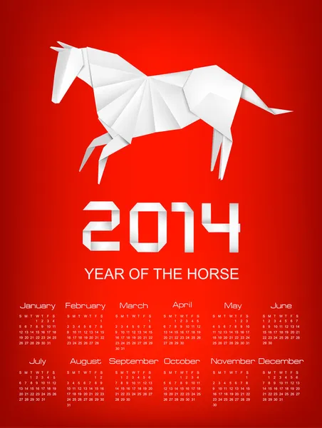 Calendar for the year 2014. Origami horse. Vector. — Stock Vector