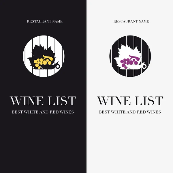 Lista de vinhos ou Menu —  Vetores de Stock