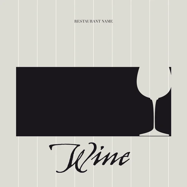 Lista de vinos - Menú — Archivo Imágenes Vectoriales