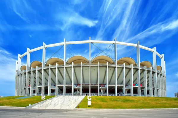 Ulusal arenada, Bükreş — Stok fotoğraf