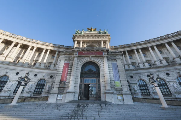 Хофбургский дворец, Вена, Австрия — стоковое фото