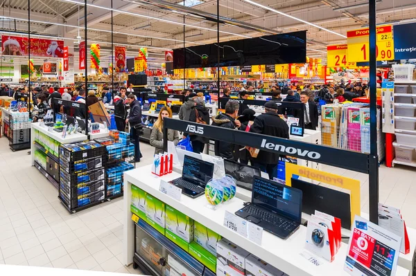 Fotos na abertura do hipermercado — Fotografia de Stock