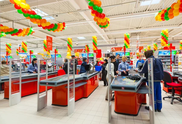 Photos at hypermarket opening — Stock Photo, Image