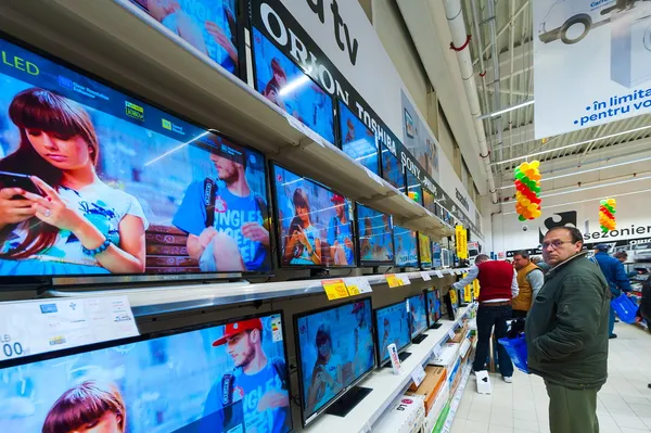 Hypermarket opening — Stock Photo, Image