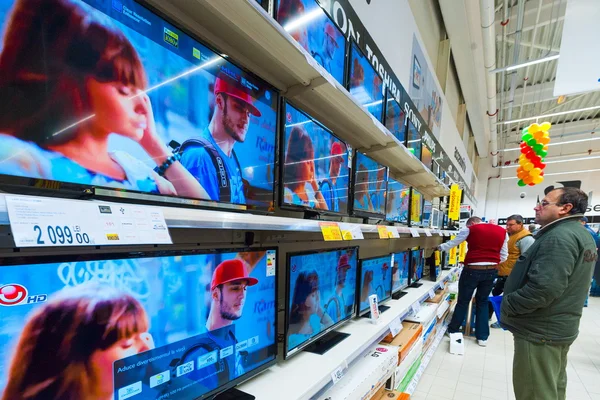 Hypermarket opening — Stock Photo, Image