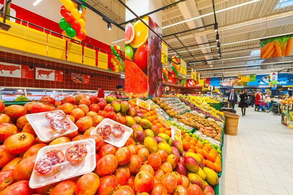 Fotos bei der Eröffnung des Verbrauchermarktes carrefour — Stockfoto