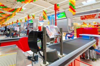 Carrefour hipermarket fotoğrafları