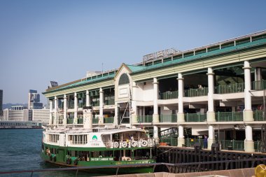 Orta ayağın hong Kong'den binanın