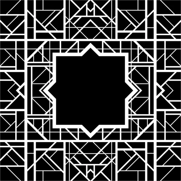 Dekorativní geometrické rámec — Stockový vektor