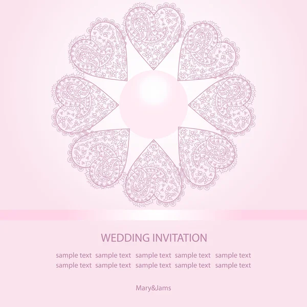 Wedding invitation card — Stock Vector