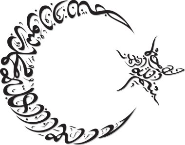 Crescent-Star Calligraphy