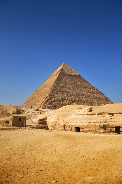 Pyramidy v Gíze — Stock fotografie