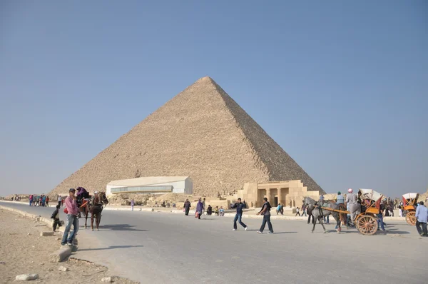 Egipto — Fotografia de Stock