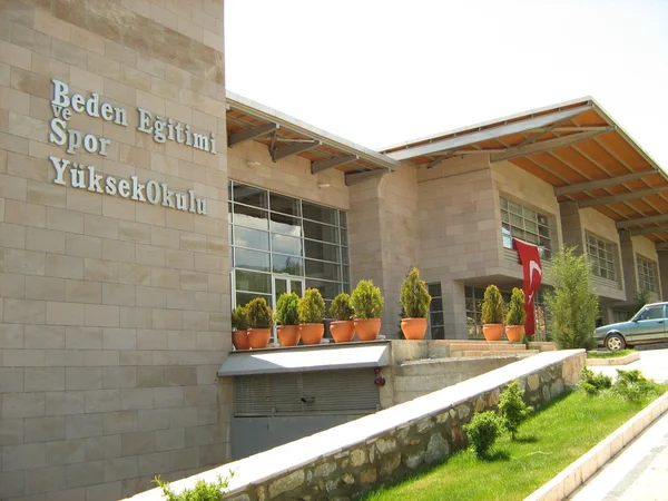 Mugla universitet, mugla - Turkiet — Stockfoto