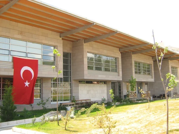 Mugla Universiteit, mugla - Turkije — Stockfoto