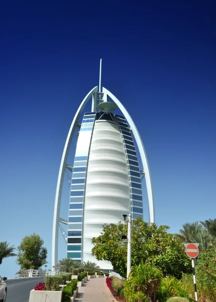 Dubai, Burj Al Arab — Zdjęcie stockowe