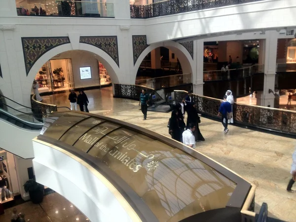 Le Mall of the Emirates, deuxième plus grand centre commercial au monde à Dubaï, Émirats arabes unis — Photo